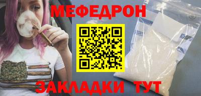 spice Нарткала