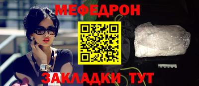a pvp Наро-Фоминск
