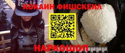 a pvp Наро-Фоминск