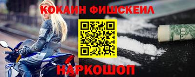 a pvp Наро-Фоминск