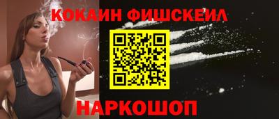 spice Нарткала