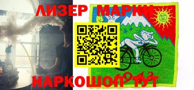 меф Нальчик