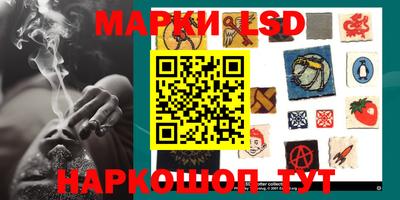 a pvp Наро-Фоминск