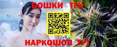 меф Нальчик