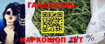 a pvp Наро-Фоминск