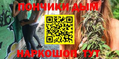 spice Нарткала