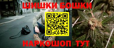 меф Нальчик