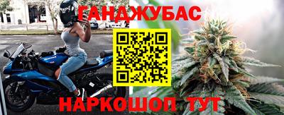 a pvp Наро-Фоминск