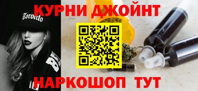 a pvp Наро-Фоминск