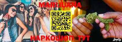 spice Нарткала