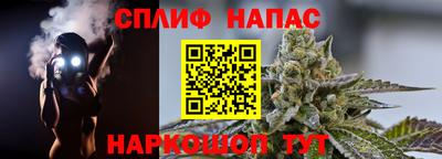 a pvp Наро-Фоминск