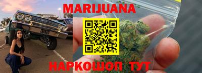 spice Нарткала