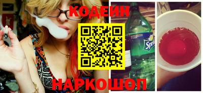 меф Нальчик