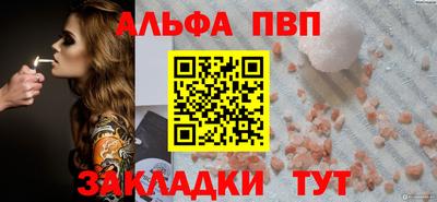 spice Нарткала