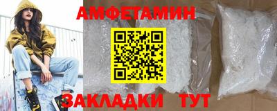 a pvp Наро-Фоминск