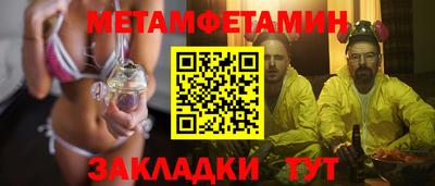 spice Нарткала