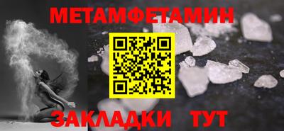 a pvp Наро-Фоминск