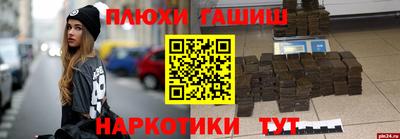 меф Нальчик