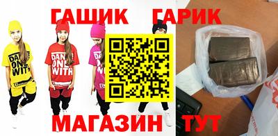 spice Нарткала