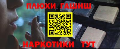spice Нарткала