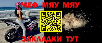 a pvp Наро-Фоминск