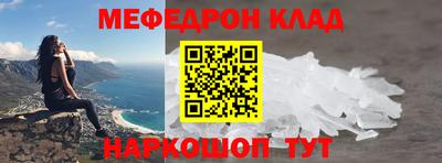 a pvp Наро-Фоминск